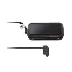 Shimano Chargeur Steps EC E8004