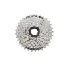 Shimano Cassette HG41 8V 11/32